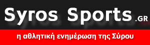 logo syros sports