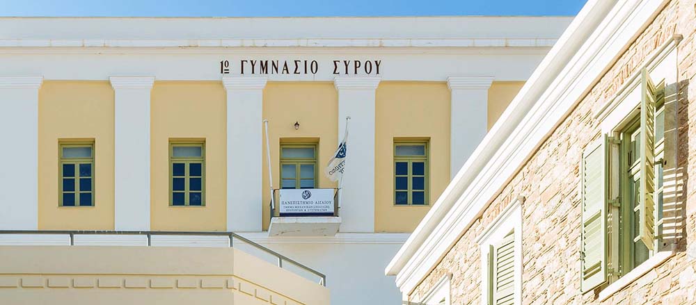 1ogymnasio syroy