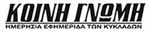 logo koini gnomi