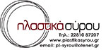 plastika syrou logo