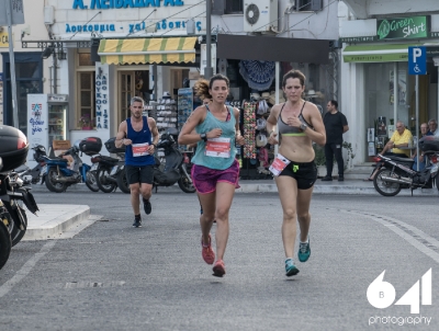 city running 148 20170628 1254672354