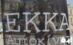 Τρίαθλο - Τερματισμοί_93