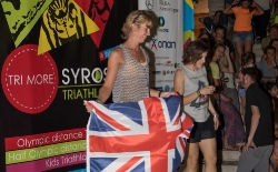 Απονομές Τριάθλου_City Running_112