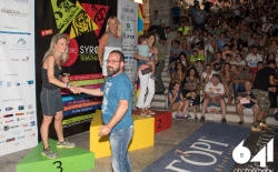 Απονομές Τριάθλου_City Running_125