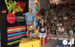Απονομές Τριάθλου_City Running_135