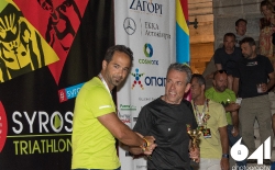 Απονομές Τριάθλου_City Running_138