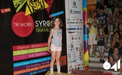 Απονομές Τριάθλου_City Running_140
