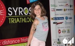 Απονομές Τριάθλου_City Running_142