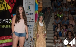 Απονομές Τριάθλου_City Running_195
