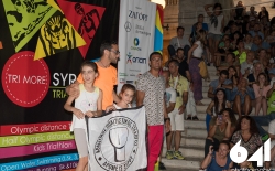 Απονομές Τριάθλου_City Running_80