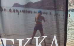 Aqua Aerobic_27