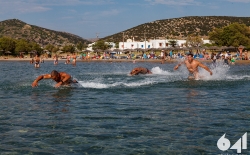 Aqua Triathlon_199