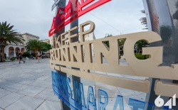 City Running_135