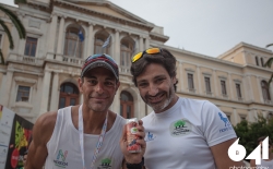 City Running_147