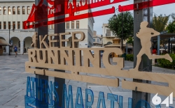 City Running_91