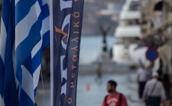 Τρίαθλο - Τερματιμοί v.1_293