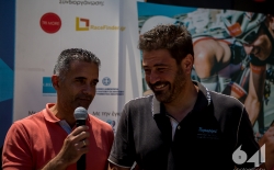 Απονομές 2η Μέρα_231