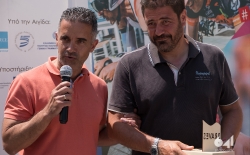 απονομές 2η Μέρα_91