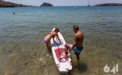 Bic Sup _12