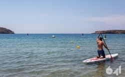 Bic Sup _17