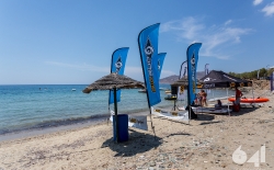 Bic Sup _1