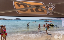 Bic Sup _43