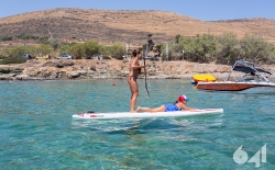 Bic Sup _51