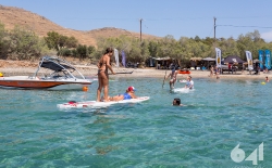 Bic Sup _52