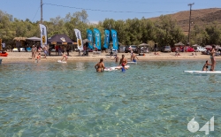 Bic Sup _59