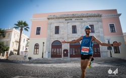 City Running v.1_205