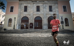 City Running v.1_250