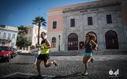 City Running v.1_287