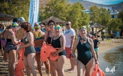 Open Sea Swimming v.1_7