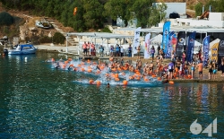 Open Sea Swimming v.1