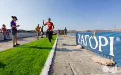 Trazition Zone_406